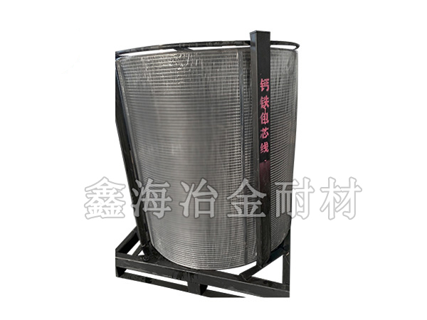 鈣鐵包芯線(xiàn)