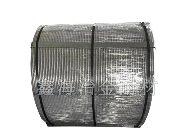 硫化鐵包芯線(xiàn)